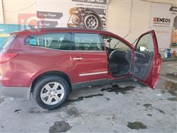 شيفروليه ترافرس